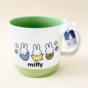 Miffy and Friends Spring Flowers Mug with Green Interior